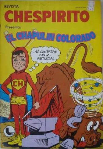 Cover of El Chapulín Colorado
