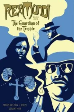 Book One: The Guardian of the Temple