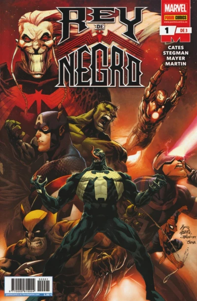 Cover of Reino