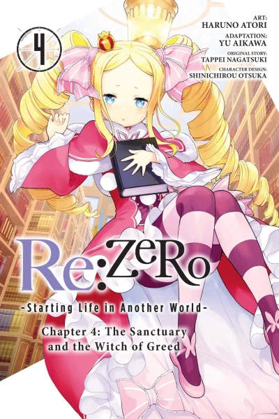 Cover of Volume 4