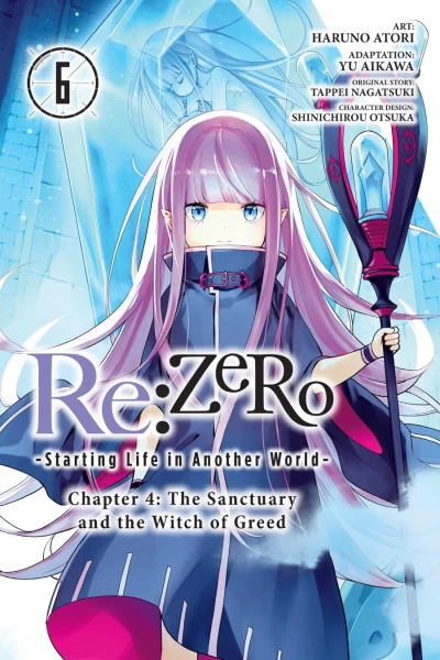 Cover of Volume 6
