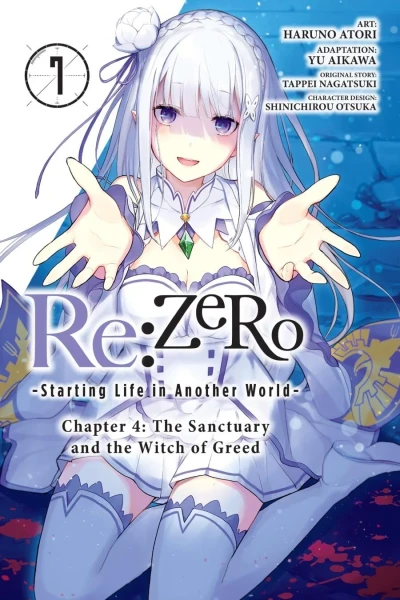 Cover of Volume 7