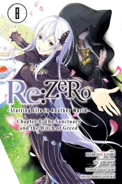 Volume 8