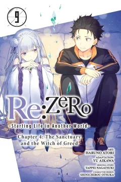 Volume 9