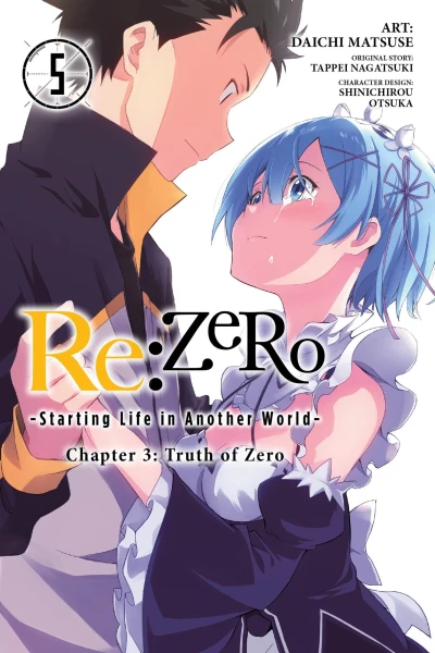 Cover of Volume 5