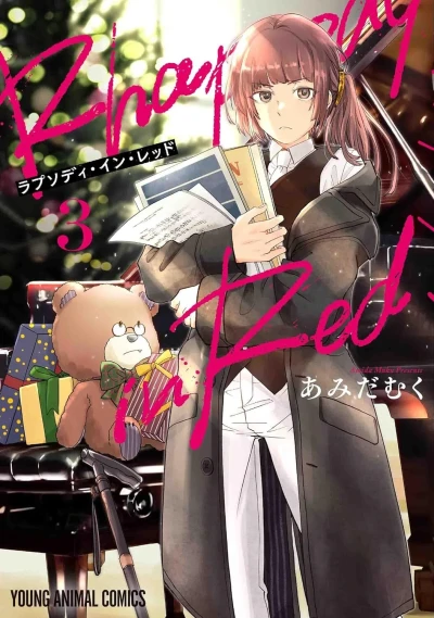 Cover of Vol. 3