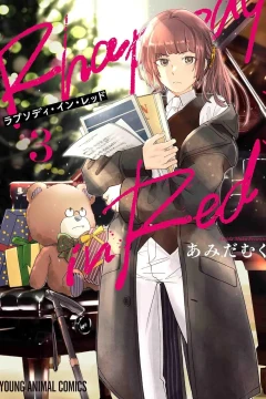 Vol. 3