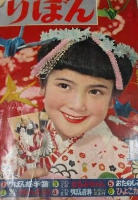 Cover of Volume #195701