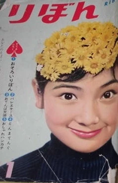 Cover of Volume #196011