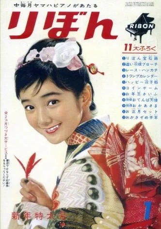 Cover of Volume #196201