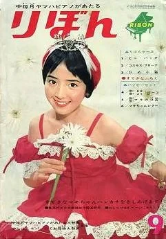 Cover of Volume #196209