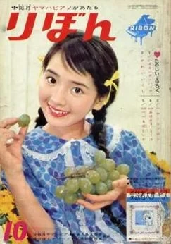 Cover of Volume #196210