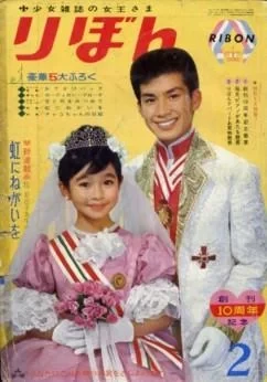 Cover of Volume #196502