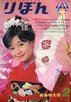 Cover of Volume #196702