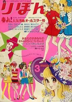 Cover of Volume #196903