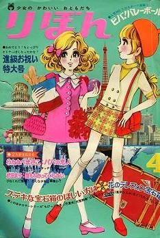 Cover of Volume #196904