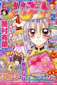 Volume #200902