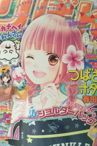 Issue #201609