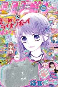 Issue #201612