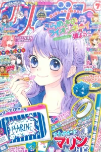 Issue #201707