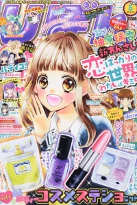 Issue #201805