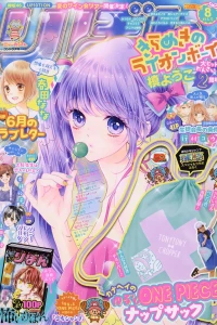 Issue #201808