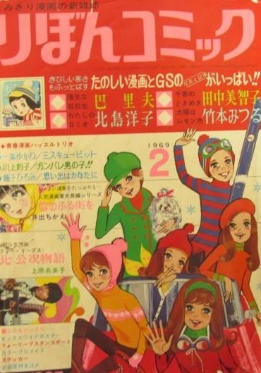 Cover of Volume #196902