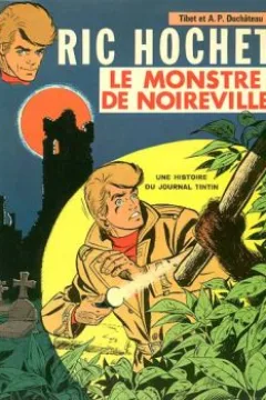 Le Monstre de Noireville