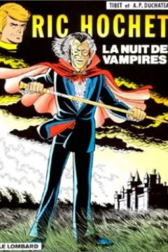La nuit des vampires
