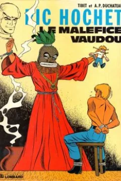 Le maléfice vaudou