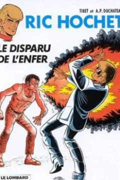 Le disparu de l'enfer