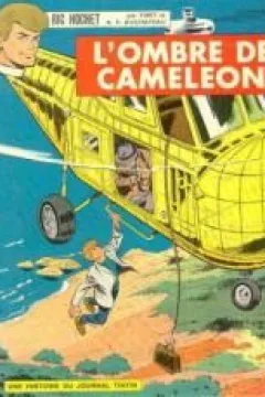 L'ombre de Cameleon