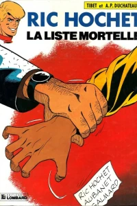 La liste mortelle