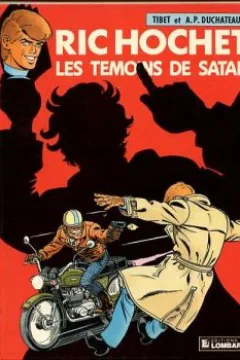 Les témoins de Satan