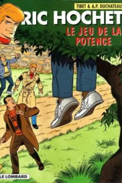 Le jeu de la potence