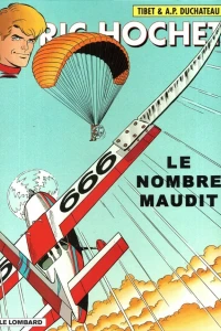 Le nombre maudit