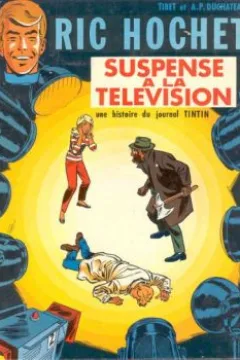 Suspense à la télévision