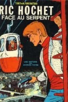 Ric Hochet face au serpent