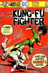 The Arena of No Exit