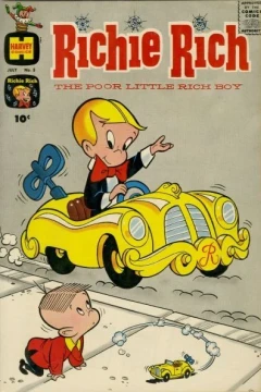 Issue #5