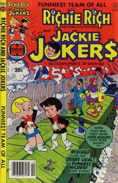 Cover of Mystery Train