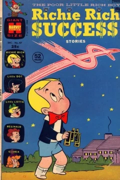 Issue #47