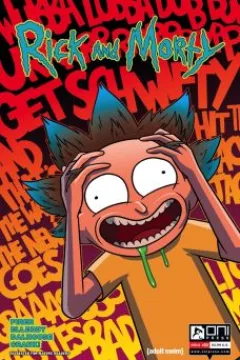 Issue #4