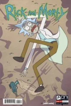 The Wubba Lubba Dub Dub of Wall Street, Part Four; An Interlude With Jerry