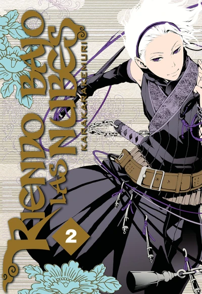 Cover of Issue #2