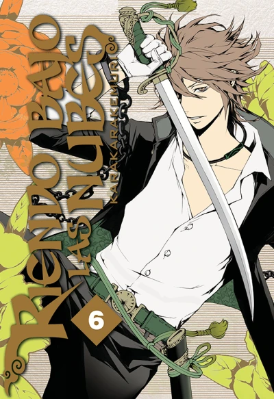 Cover of Issue #6