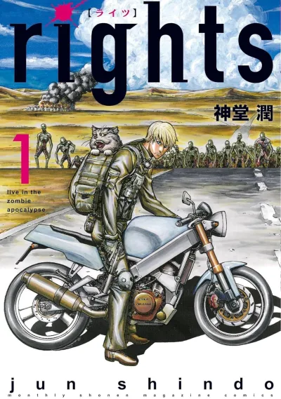 Cover of Vol. 1