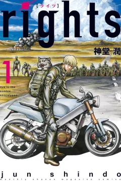 Vol. 1