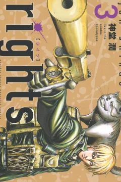 Vol. 3