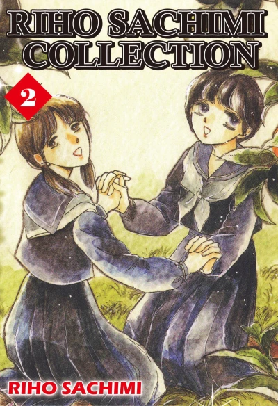 Cover of Vol. 2